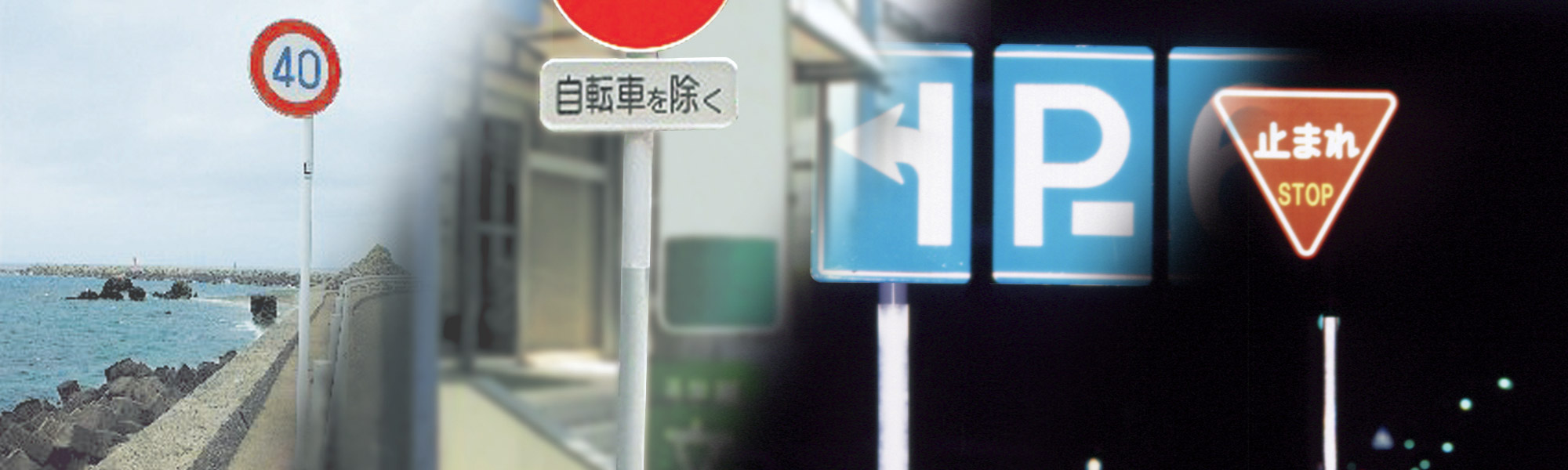 粉体塗装製品を特殊処理で様々な設置環境に対応できます。