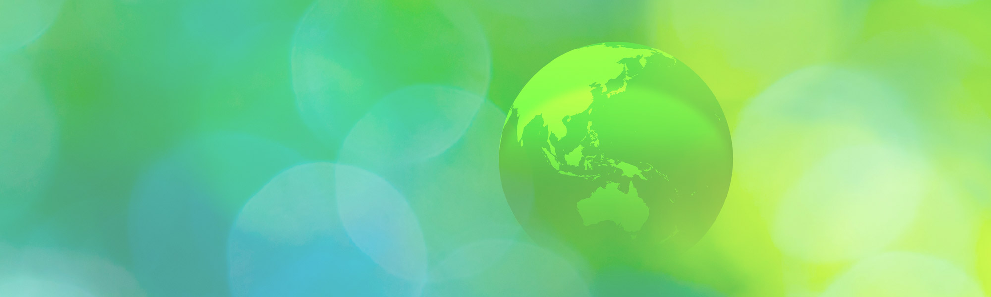 粉体塗装は低公害性で省資源です。